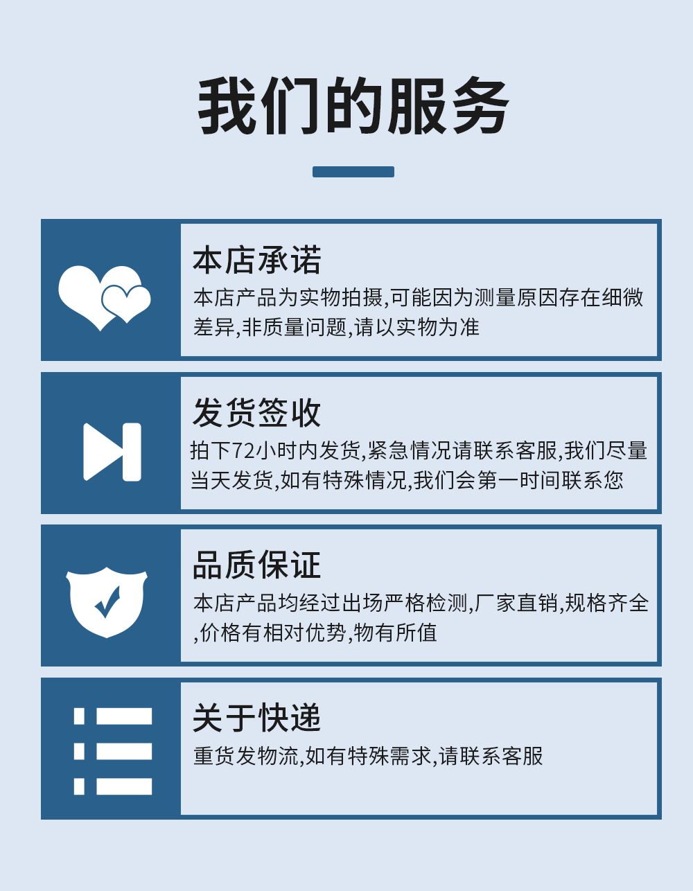 S312防爆搅拌器搅拌器详情页_09